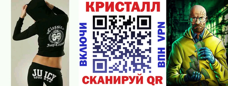 KRAKEN зеркало  Балей  АМФ Premium 