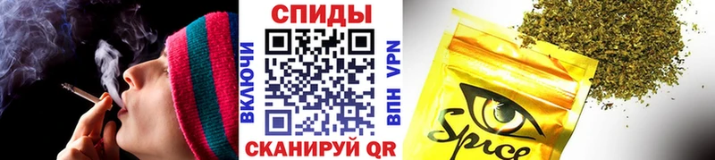 купить  цена  Балей  OMG маркетплейс  БУТИРАТ вода 