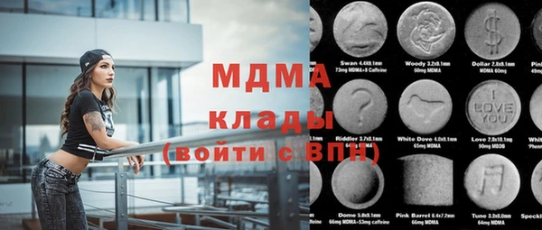прущий лед Балабаново
