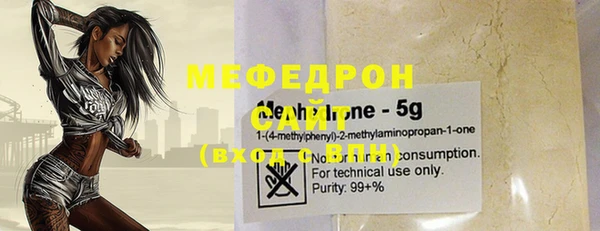 скорость Балахна