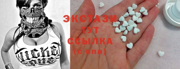 скорость Балахна