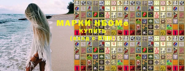 кокаин колумбия Магадан