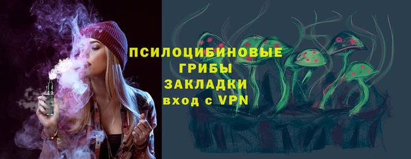 прущий лед Балабаново