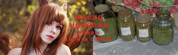 jwh Баксан