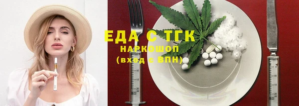 jwh Баксан
