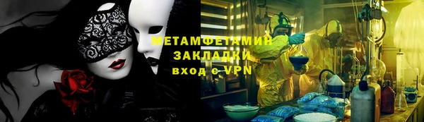 jwh Баксан