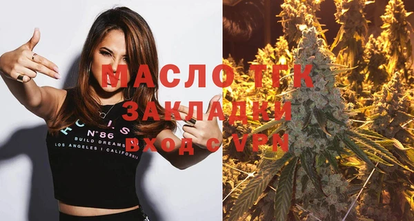 jwh Баксан