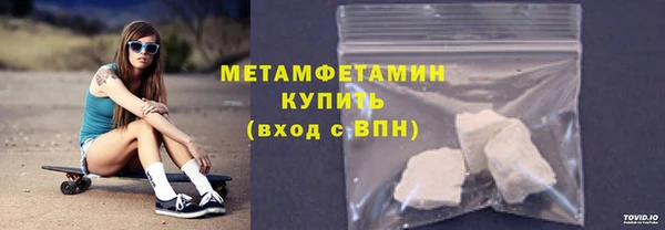 jwh Баксан