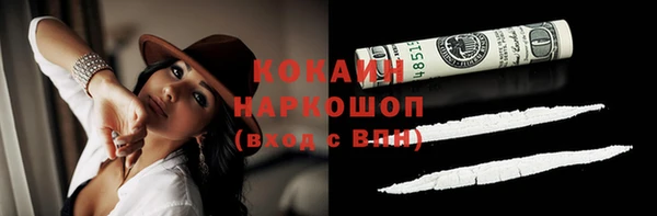 jwh Баксан