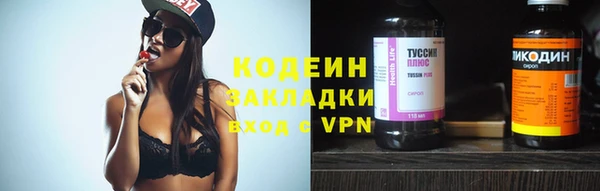 jwh Баксан