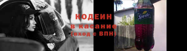 скорость Балахна