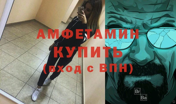 прущий лед Балабаново