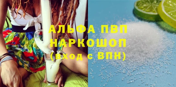 jwh Баксан