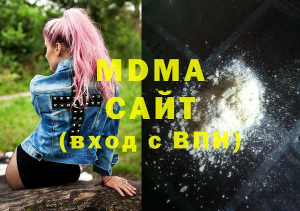 jwh Баксан