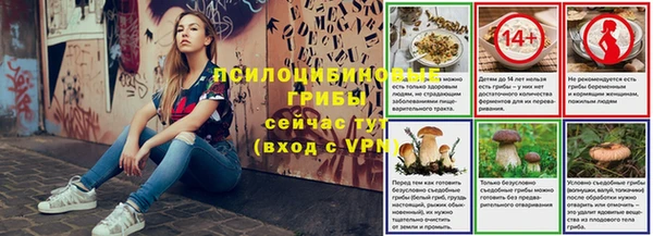 скорость Балахна