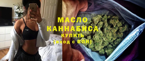 прущий лед Балабаново
