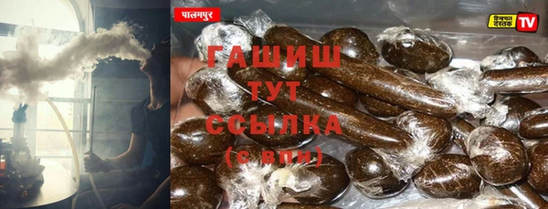 скорость Балахна