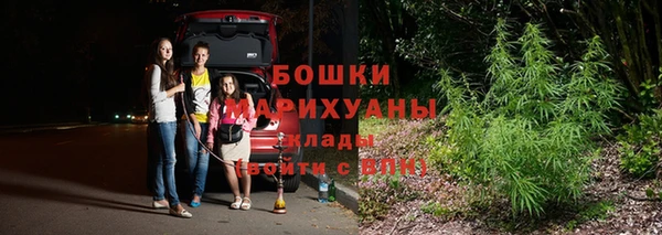 прущий лед Балабаново