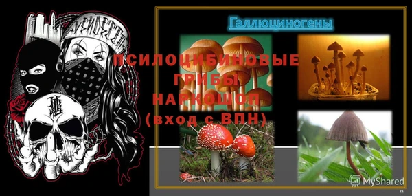 jwh Баксан