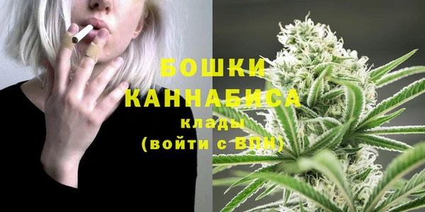 меф VHQ Магас
