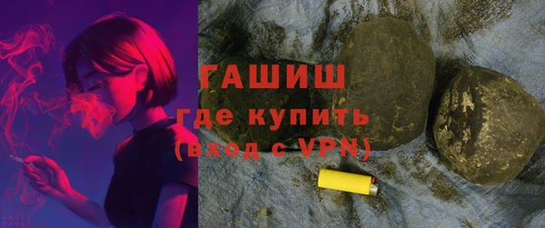jwh Баксан