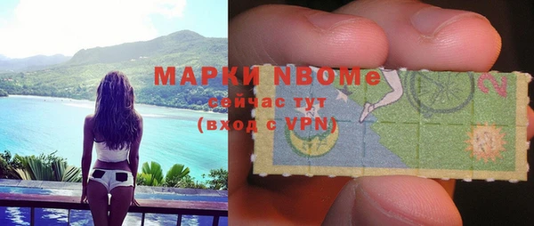 прущий лед Балабаново