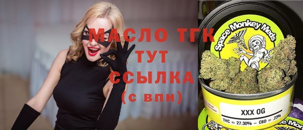jwh Баксан