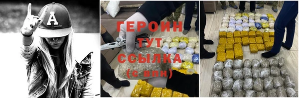 скорость Балахна