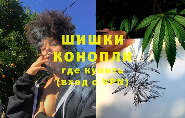 прущий лед Балабаново