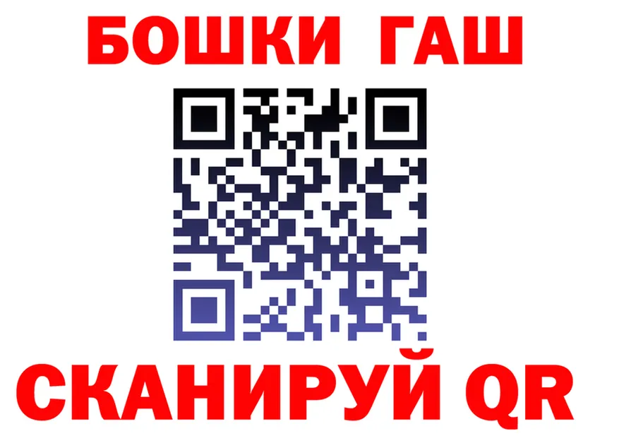 APVP СК КРИС маркетплейс shop MEGA Балей